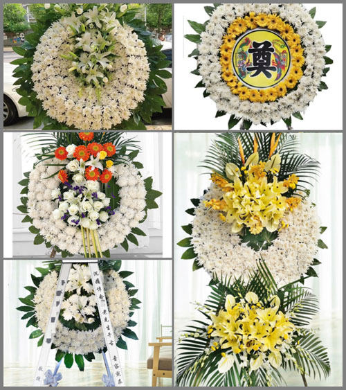 山西晋城沁水县胡底乡松山腰村花圈速递